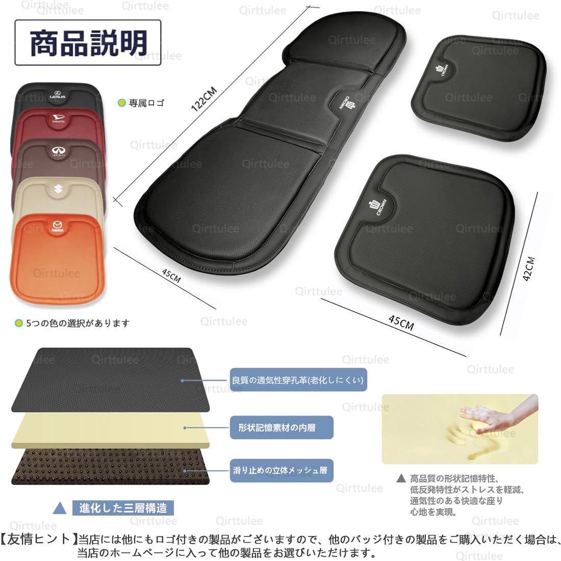 Amazon | ホンダ N-BOX 車 クッション シートクッション N-BOX JF2